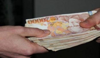 Հունվար-սեպտեմբերին Հայաստանում միջին ամսական աշխատավարձը կազմել է 225,436 դրամ