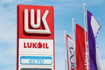 Lukoil-ը հրաժարվել է ամերիկյան ընկերությանը վաճառել Սիցիլիայում  գործող նավթավերամշակման գործարանը․ Financial Times