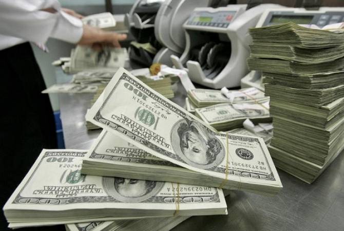 Նոր ցուցանիշներ. Հայաստանի միջազգային պահուստներն աճել են 13,5 տոկոսով