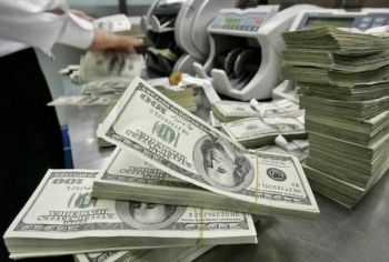 Նոր ցուցանիշներ. Հայաստանի միջազգային պահուստներն աճել են 13,5 տոկոսով