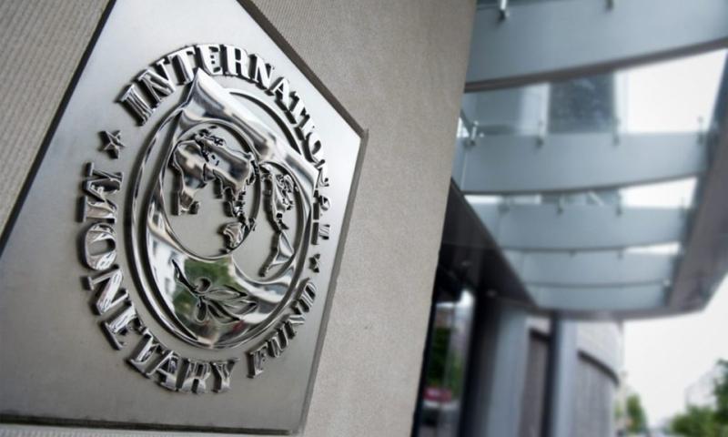 ԱՄՀ կանխատեսում․ Համաշխարհային տնտեսության հեռանկարներն ավելի մռայլ են, քան կանխատեսվում էի