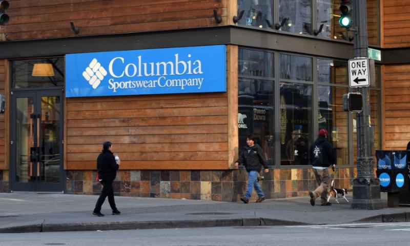 Columbia ապրանքանիշի արտադրանքը կուղարկվի լուսին