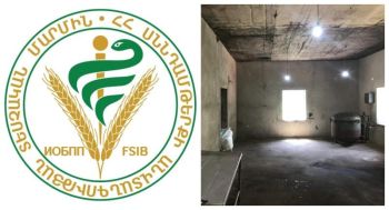 ՍԱՏՄ վերահսկողություն.Կասեցվել է պահածոների արտադրամասի արտադրական գործունեությունը