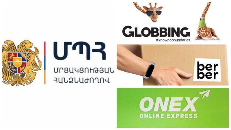 Անբարեխիղճ մրցակցություն․ ՄՊՀ-ն Globbing-ի, ONEX-ի և Հայփոստ-ի Ber-Ber ծառայության նկատմամբ նշանակել է մոտ 83 մլն դրամ տուգանք