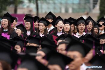 Times Higher Education World University Rankings-ում չինական բուհերը բարելավել են ցուցանիշները