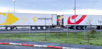 Վեց երկիր հայտարարել է Ռուսաստանի և Բելառուսի փոստային շրջափակման մասին