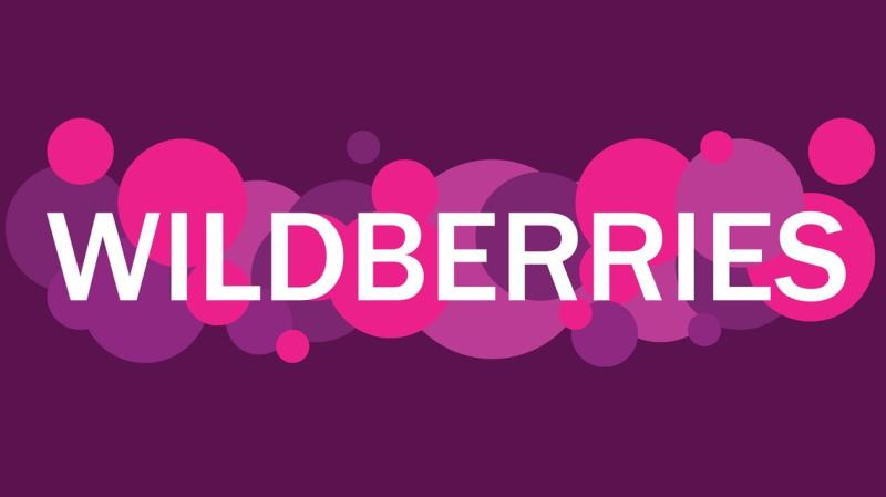 Wildberries-ի անվանումը ռեբրենդինգի կենթարկվի. TACC