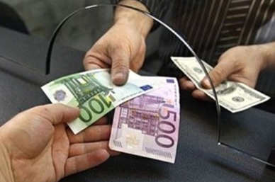 Դոլարը, ռուբլին ու եվրոն կայուն են. Կենտրոնական բանկը տվյալներ է հաղորդել դրամի փոխարժեքի վերաբերյալ