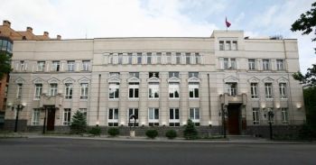 Զգուշացում. ԿԲ-ն զգուշացնում է կեղծ լիցենզիայի և շինծու տվյալների հիման վրա տարածվող առաջարկների մասին