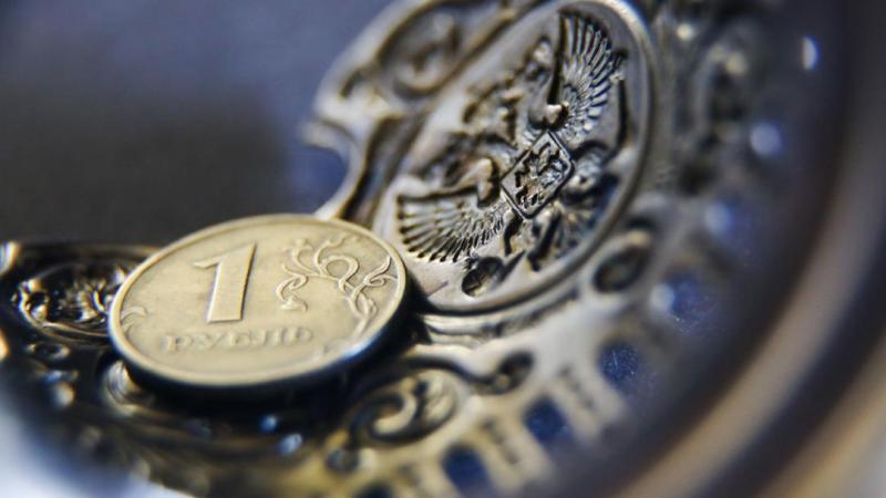 Շվեյցարիան սառեցրել է 7,95 միլիարդ դոլարի ռուսական ակտիվներ