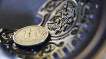 Շվեյցարիան սառեցրել է 7,95 միլիարդ դոլարի ռուսական ակտիվներ