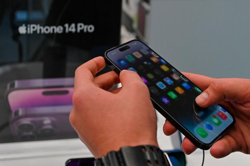 Covid-19-ի պատճառով iPhone 14-ի արտադրությունը կկրճատվի 16 միլիոն միավորով. Bloomberg