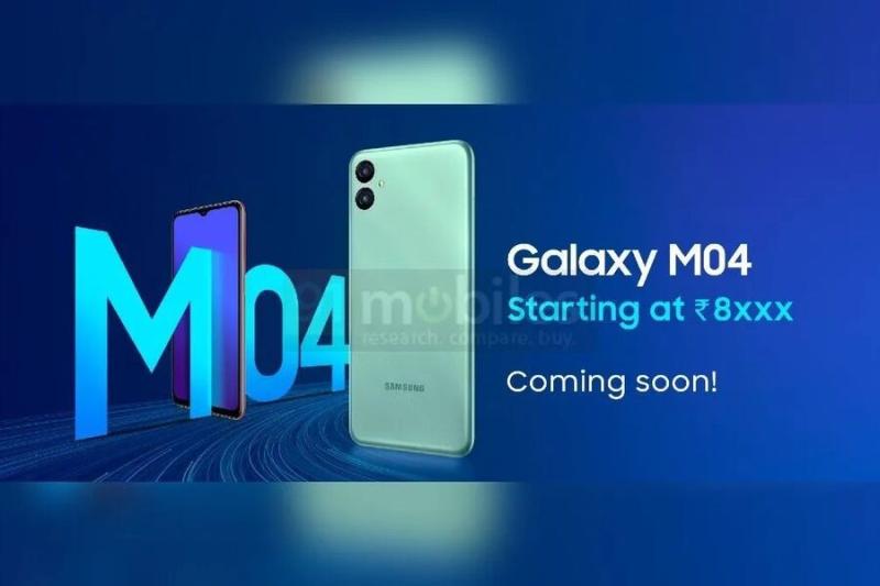 Samsung-ը պատրաստվում է թողարկել 100 դոլարից ցածր գերբյուջետային սմարթֆոն