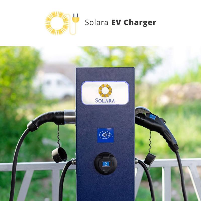 SOLARA EV CHARGER-ի լիցքավորման կայանները հասանելի են ՀՀ ողջ տարածքում