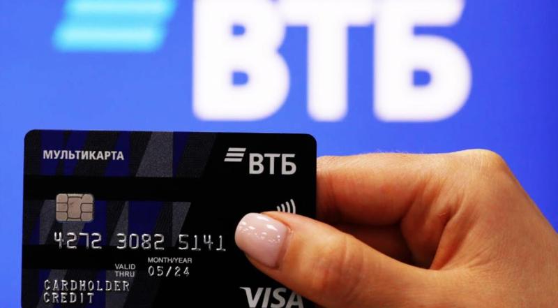 VTB-ն հայտարարել է արտերկրից բանկի վրա ամենամեծ DDoS հարձակման մասին