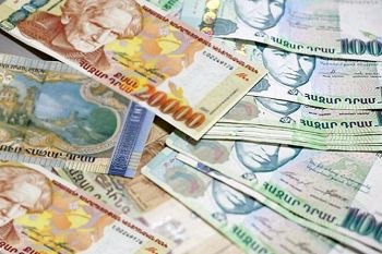 Դրամի փոխարժեքն այս պահին
