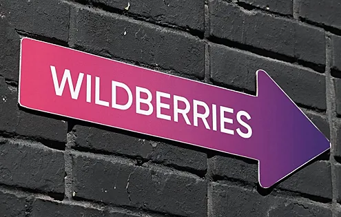 Wildberries-ի վաճառողները դժգոհել են տուգանքներից
