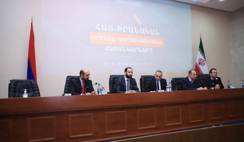 Բիզնես գործակցություն. Հայաստանում նախատեսվում է բացել իրանական ապրանքների առևտրի կենտրոն