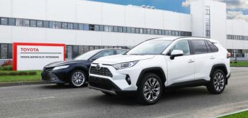 Ռուսական Toyota գործարանը մինչև 2022 թվականի վերջ կազատի աշխատակիցներին
