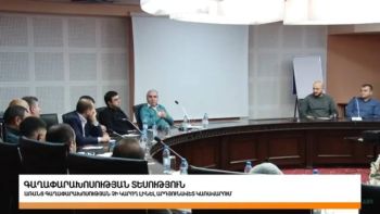 Ի՞նչ է գաղափարախոսության տեսությունը