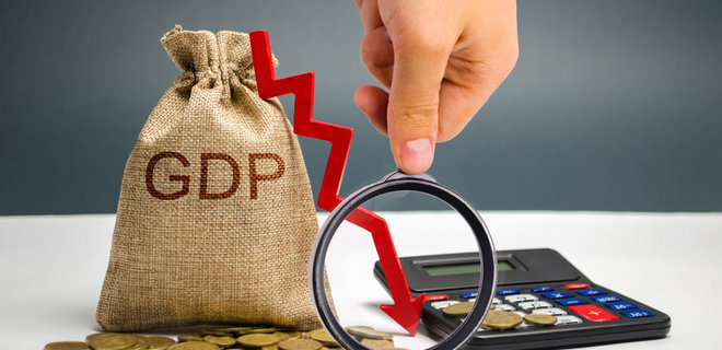 Ուկրաինայի իրական ՀՆԱ-ն նվազել է 30,8%-ով