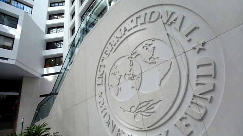 Նոր  վարկ. ԱՄՀ-ն Հայաստանին կտրամադրի $171 միլիոն