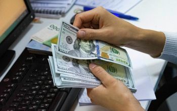 Կանխիկ դոլարը բանկերում թանկացել է, իսկ կանխիկ եվրոն ՝ էժանացել