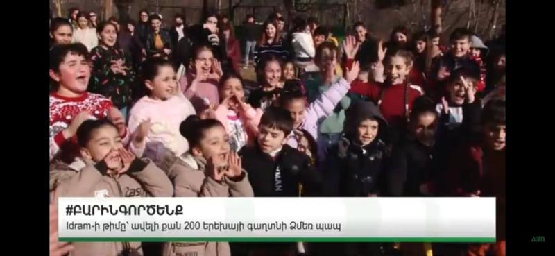 Idram-ի թիմը՝ ավելի քան 200 երեխայի գաղտնի Ձմեռ պապ