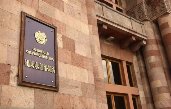 Պետությունը գործատուին կտրամադրի միանվագ ֆինանսական աջակցություն