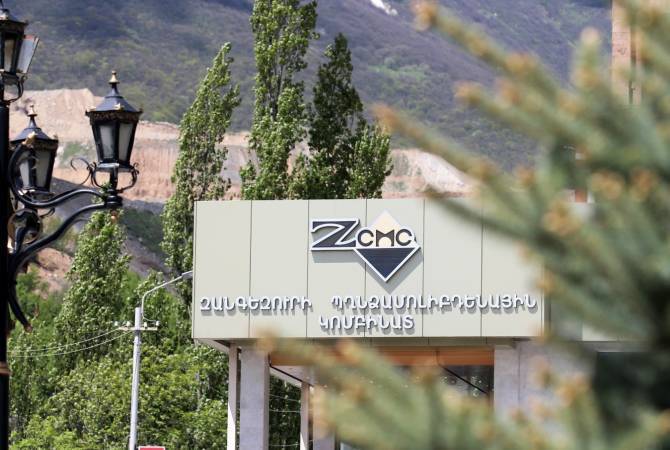 Զանգեզուրի պղնձամոլիբդենային կոմբինատի համայնքային ներդրումները կազմել են մոտ 3,5 միլիարդ դրամ
