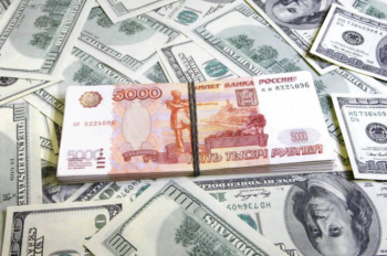 Դոլարն ընկել է, եվրոն` բարձրացել. դրամի փոխարժեքը