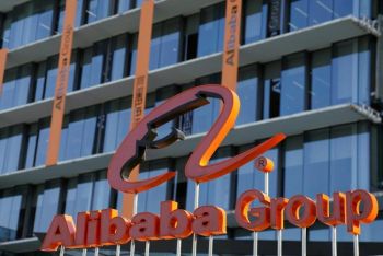 Alibaba-ի բաժնետոմսերի արժեքը աճել է 8,7%-ով. CNBC