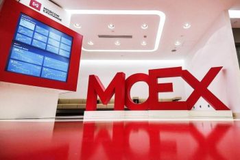 Մոսկովյան բորսայում դոլարի փոխարժեքը բարձրացել է մինչև 69,3 ռուբլի