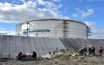 «Норникел»-ի բաժնետոմսերը նվազել են 4%-ով ՝ շահաբաժինների կրճատման պլանների հետևանքով