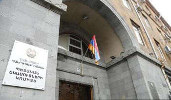 1000 խոշոր հարկատուները վճարել են մոտ 1.5 տրիլիոն դրամ հարկ ՝ գրանցելով ամենաբարձր արդյունքը