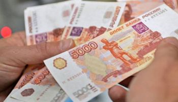 Հայաստան ուղարկված դրամական փոխանցումների ծավալը կազմում է մոտ 4 մլրդ դոլար.
