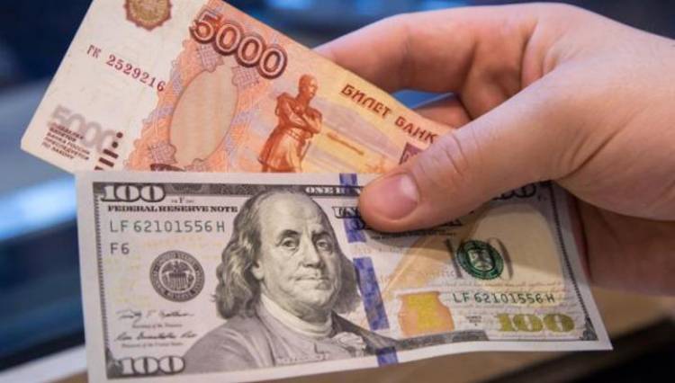 Դոլարն ընկել է, ռուբլին`բարձրացել. դրամի փոխարժեքը