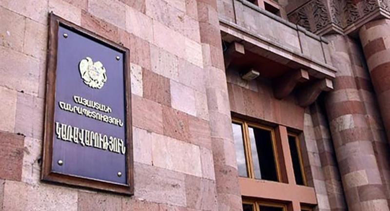 Կառավարությունը մոտ 1,5 միլիարդ դրամ կհատկացնի 17 բնակավայրի սուբվենցիոն ծրագրերի համար