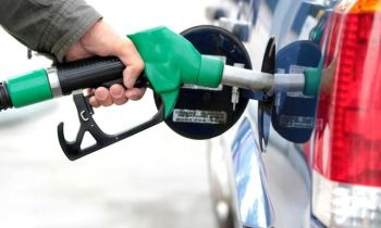 Հունվարին ամսին բենզինի գինը նվազել է 23.9 տոկոսով