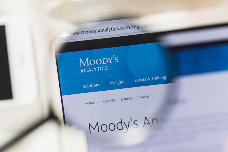 Moody's միջազգային վարկանիշային գործակալությունը նվազեցրել է Ուկրաինայի սուվերեն վարկային վարկանիշը