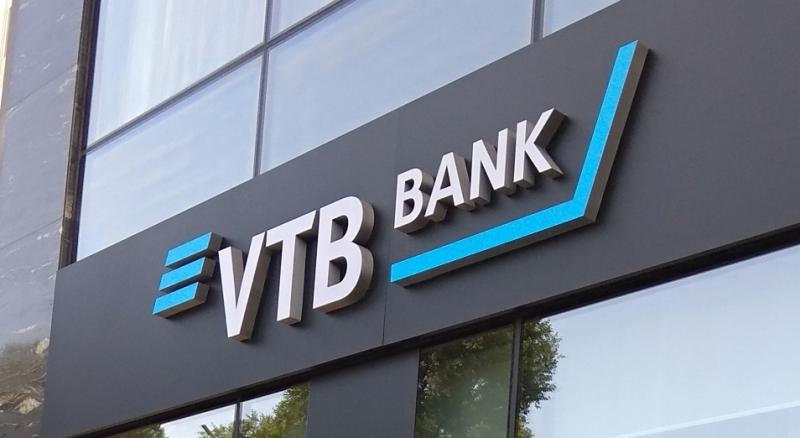 ՎՏԲ-ն գործարկել է յուանով դրամական փոխանցումներ