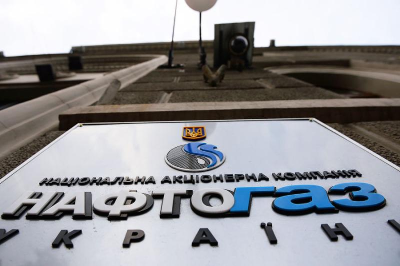 Bloomberg. ԵՄ վարկատուները հրաժարվել են «Нафтогаз»-ին վարկերի վճարման հետաձգում տրամադրել