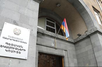 Վերանայվել են միկրոձեռնարկատիրության սուբյեկտների նկատմամբ կիրառելի կանոնները