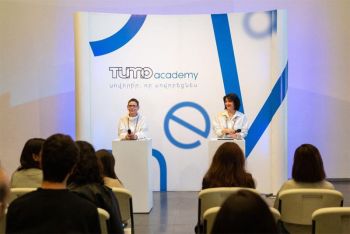 Մեկնարկել է Թումոյի նոր նախագիծը` Թումո ակադեմիան