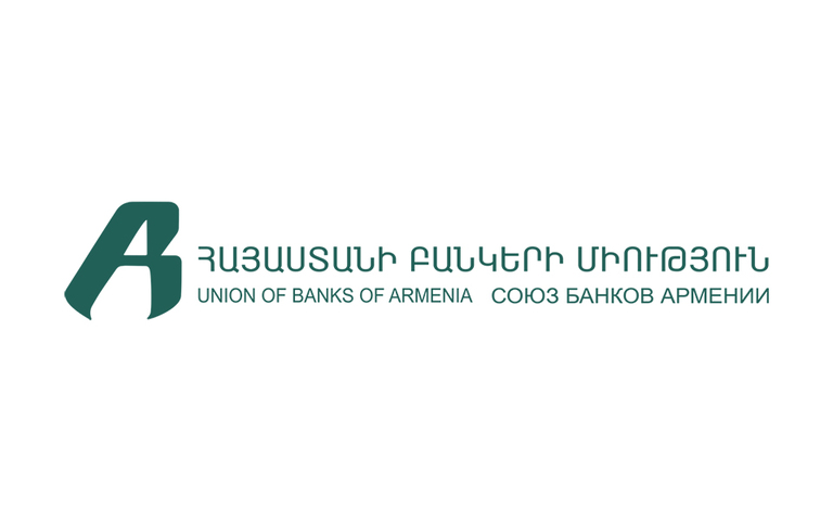 Հայաստանի ֆինանսական համակարգի տնտեսության մեջ ներառականության բարձրացման հնարավորությունները․ կայացաել է ՀԲՄ աշխատաժողովը