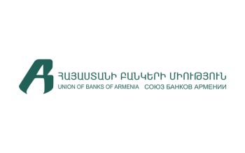 Հայաստանի ֆինանսական համակարգի տնտեսության մեջ ներառականության բարձրացման  հնարավորությունները․ կայացաել է ՀԲՄ աշխատաժողովը