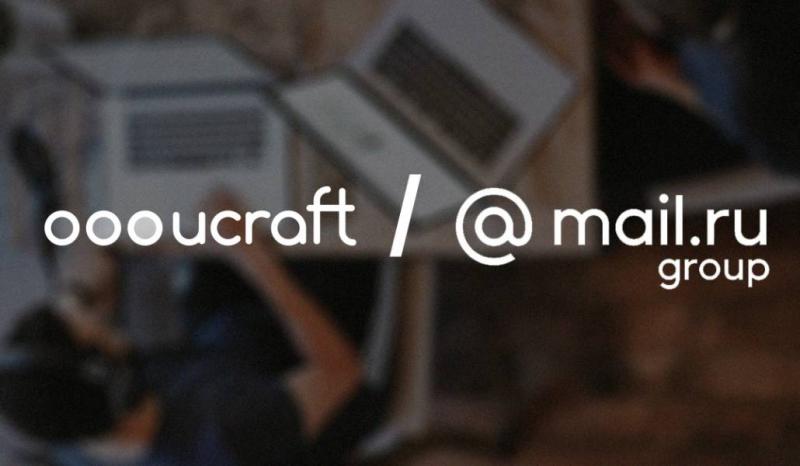 Հայկական Ucraft-ն ընդգրկվել է Forbes-ի վարկանիշում