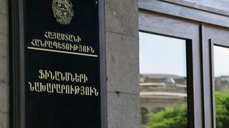 Տեղաբաշխվել են 2024 թվականի հունվարի 15-ին մարվող պետական կարճաժամկետ պարտատոմսեր` 5 միլիարդ դրամ ծավալով․ ֆինանսների նախարարություն