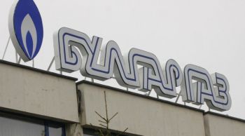 «Գազպրոմը» դադարեցրել է գազի մատակարարումը Լեհաստան և Բուլղարիա