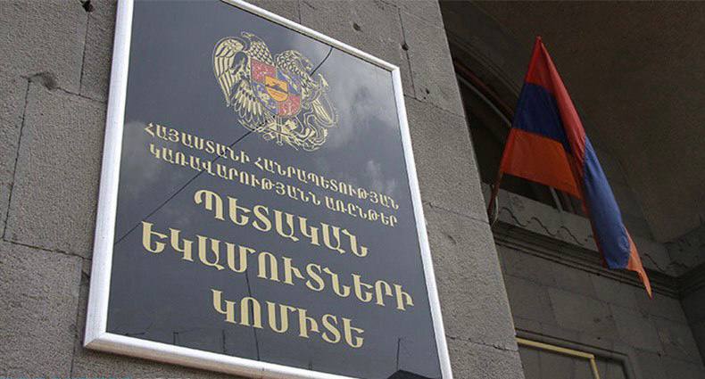 ՊԵԿ. «Ապավեն Տերմինալ» ՓԲԸ պահեստում մեկնարկում է պիլոտային ծրագիր